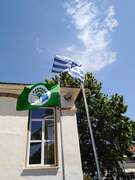 Η πράσινη Σημαία κυματίζουσα στο Οικολογικό Γυμνάσιο Κοίμησης